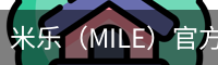 米乐（MILE）官方网站首页 - M6米乐娱乐平台